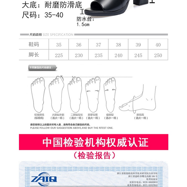 Giày Sandal Cao Gót Da Thật Hở Mũi Màu Đen Thời Trang Cho Phụ Nữ Trung Niên