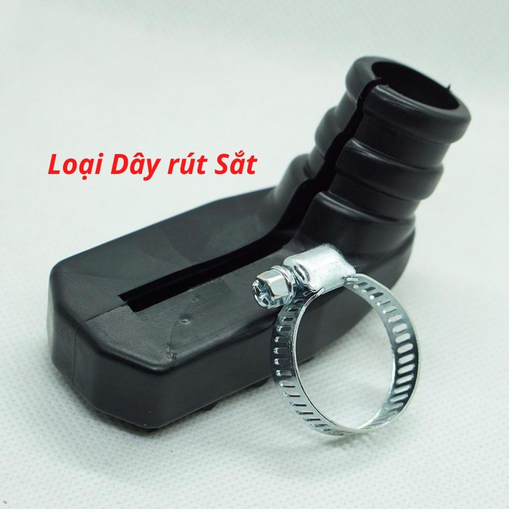 Bọc , Bao Chân Chống Xe Máy Cao Su Tặng Dây Rút