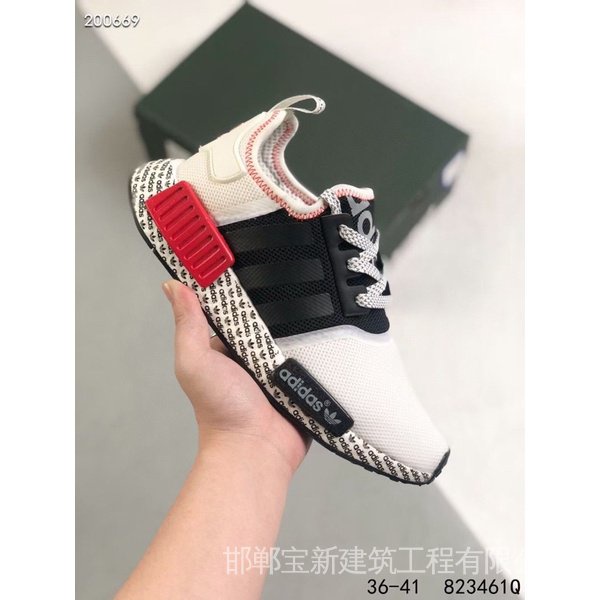 Giày Thể Thao Adidas NMD R1 V2 Trắng Đen Cao Cấp