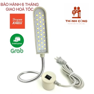 Đèn Led Máy May Juki 30 Bóng Chiếu Sáng Có Nam Châm. Đèn có ánh sáng trắng.