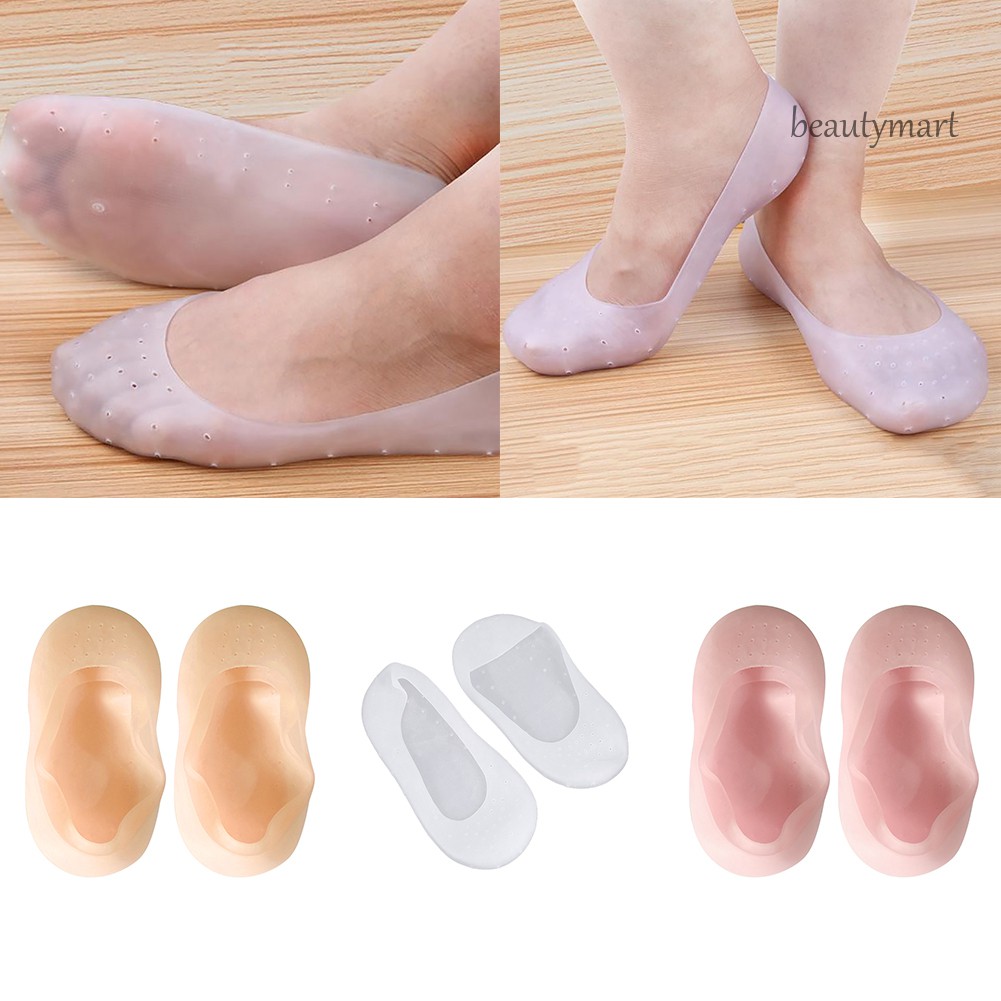 [Hàng mới về] Vớ gel silicon chống trượt lót gót chân bảo vệ chăm sóc chân khô nứt