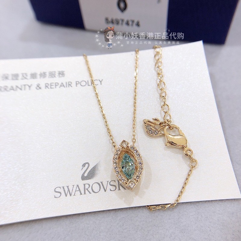 Dây chuyền Swarovski mặt đá xanh .