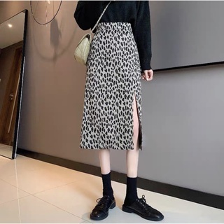 Chân váy hoạ tiết da beo dáng dài
