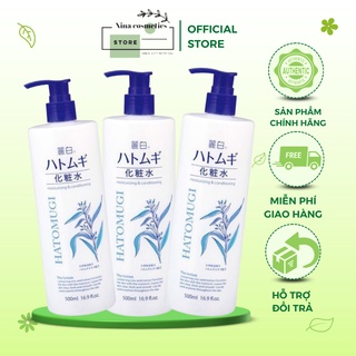 [ Có Tem ] Combo Sữa Tắm Trắng Da Nhật Bản Hatomugi Moisturizing & Washing 800ml