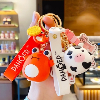 Móc khóa hình động vật đáng yêu