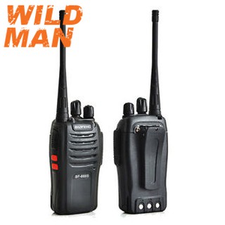 bộ đàm Baofeng BF888