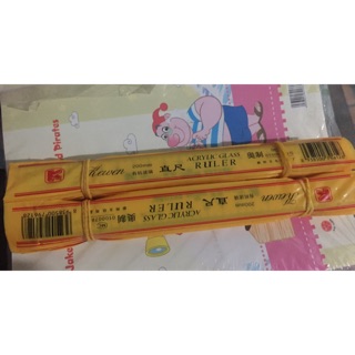 Sét 02 chiếc Thước kẻ Keven hàng chuẩn 20cm