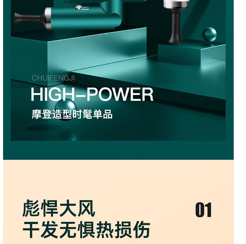 ♥❤❥Electric Hair dryer hair dryer heating and cooling air household anion mute hair care for dormitory student size powe