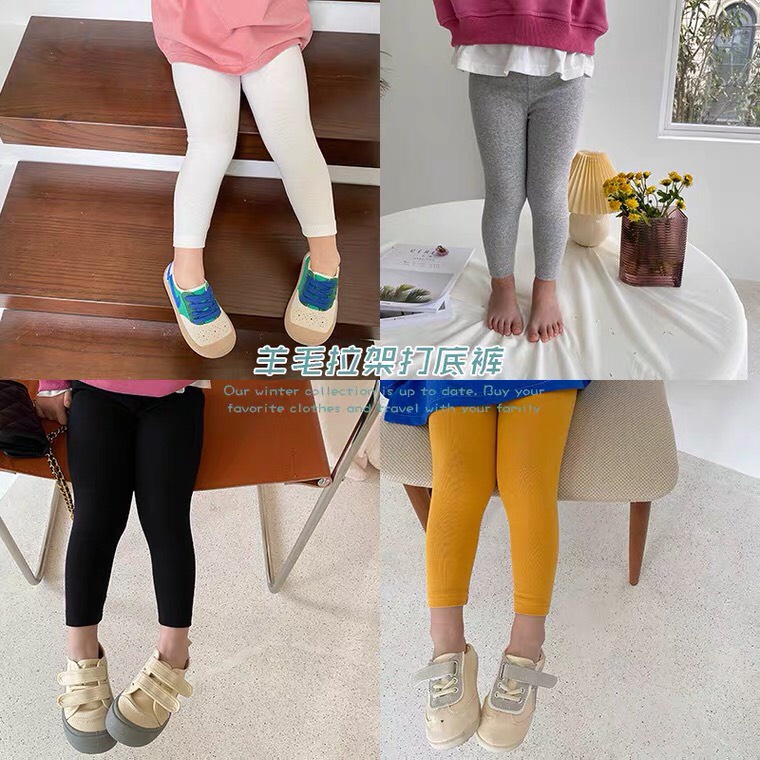 Quần Legging Dài Bé Gái Hml (10-40 KG) Cực Thoải Mái Và Sang Chảnh,quần Dài Bé Bé Trai Gái Mã A4