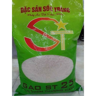 Gạo ST25 ĐẶC SẢN SÓC TRĂNG 5KG