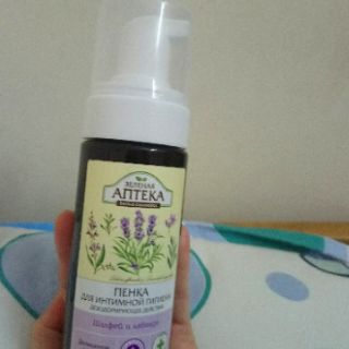 DUNG DICH VỆ SINH PHỤ NỮ NGA