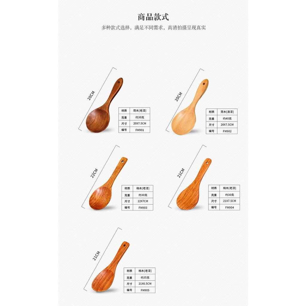 Muỗng Gỗ Chống Bỏng Tiện Dụng Cho Nhà Hàng