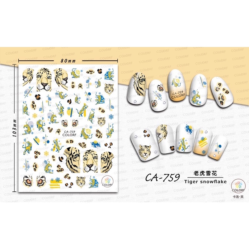 Sticker Hổ tết 2022 - phụ kiện nail giá rẻ