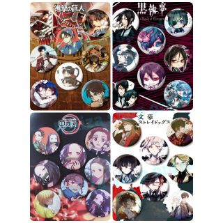 (Có sẵn) Set 8 huy hiệu mini anime Kimetsu no Yaiba, Bungou Stray Dog, Hắc quản gia (Kuroshitsuji), Attack on Titan