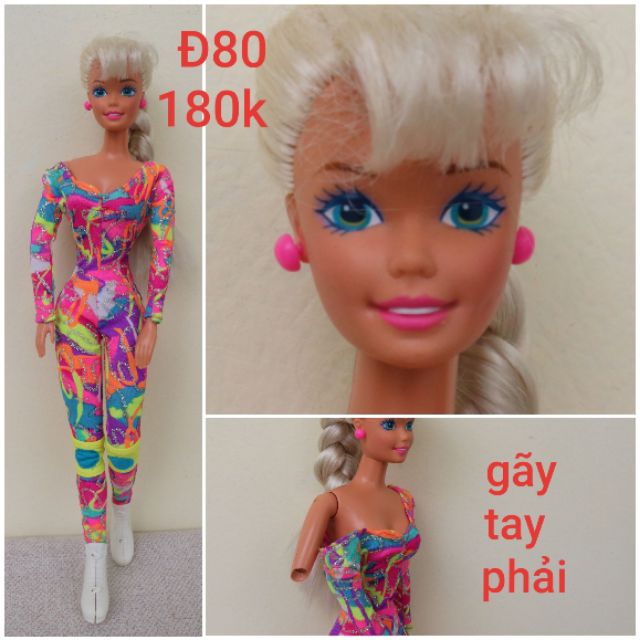 Barbie Đ77 _ Đ80