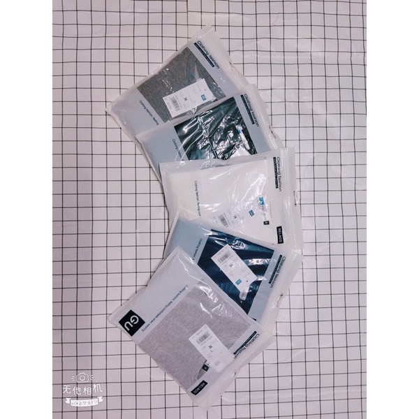 Áo giữ nhiệt nam chính hãng GU | BigBuy360 - bigbuy360.vn