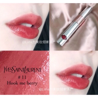 Ysl lip balm son dưỡng có màu