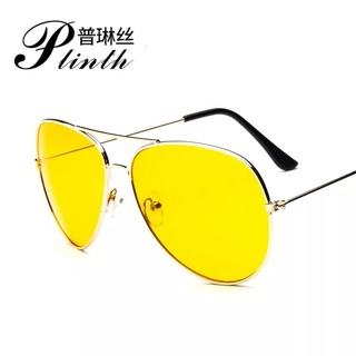 Kính mắt vàng chống bụi 39k
