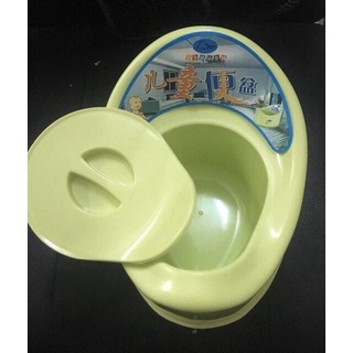 Bô Thuyền Vệ Sinh Cho Bé