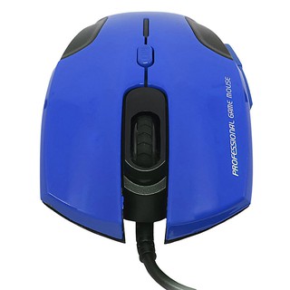 Chuột game có dây Bosston X10