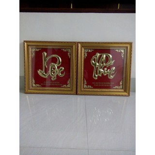 Tranh chữ Phúc - Lộc thư pháp bằng đồng 51x51cm