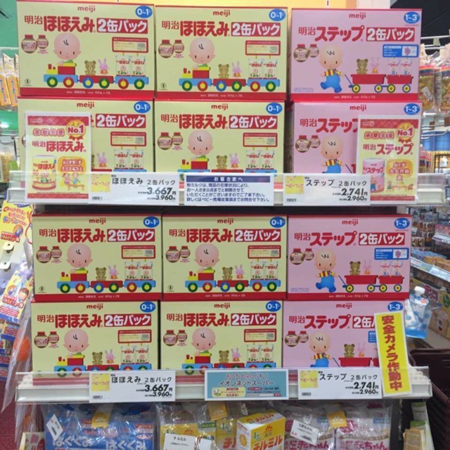 Sữa bột Meiji 800gr đủ số - nội địa Nhật