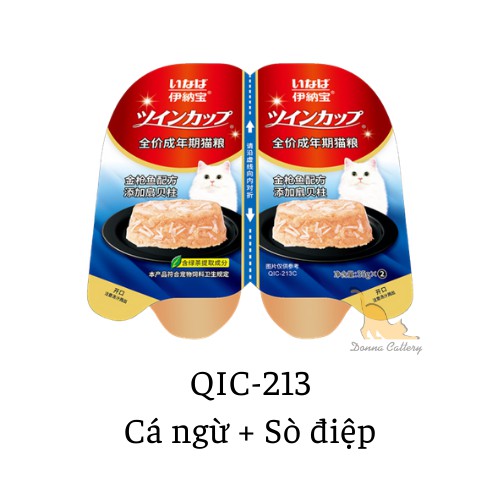 CIAO PUDDING CỐC ĐÔI PHIÊN BẢN MỚI 35g*2 CỐC CHO MÈO (Giá 2 cốc)
