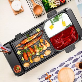 Bếp lẩu nướng EB-8801