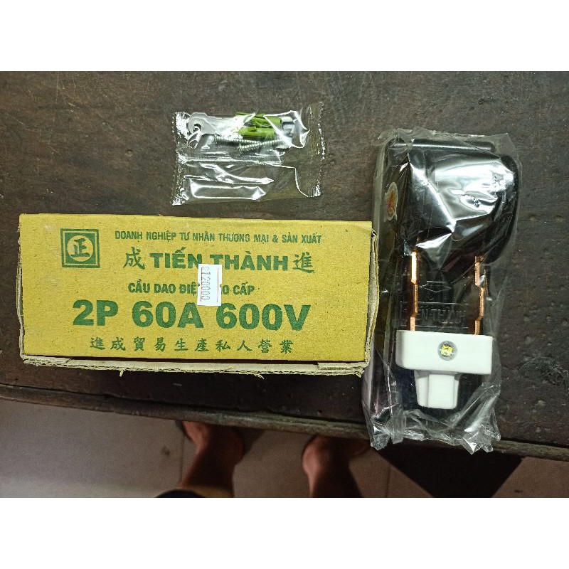 CẦU DAO ĐIỆN  1 CHIỀU TIẾN THÀNH 2P - 60A