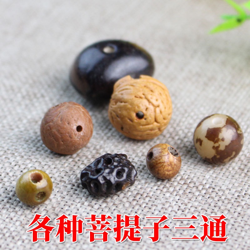 Chuỗi Hạt Bồ Đề Nhiều Loại Phong Cách Phật Giáo