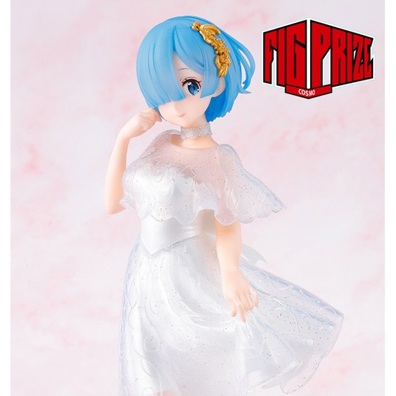 Mô hình Rem Serenus Couture - Re:Zero BANDAI