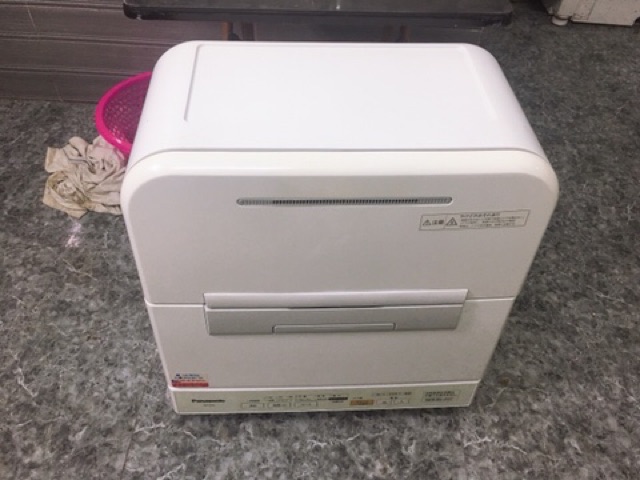 Máy rửa bát Panasonic Vip TM5