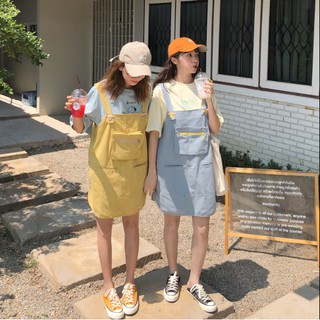 Yếm xinh đôi bạn thân