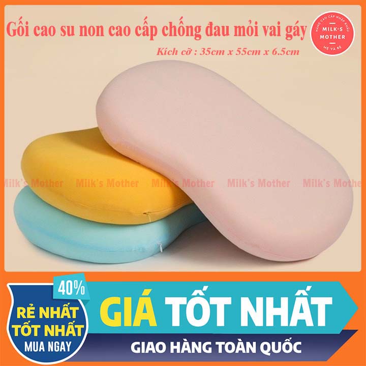 Ruột gối cao su non cao cấp kích cỡ 35 x 55 x 6.5 dành cho người hay bị đau mỏi vai gáy