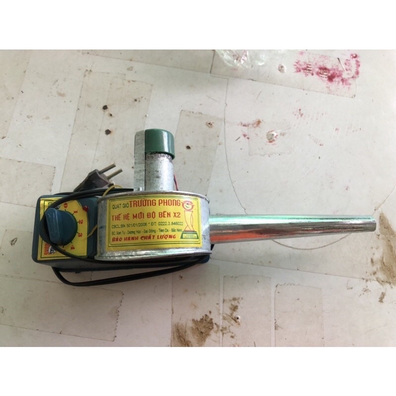 Quạt bếp lò Trường phong 20w thế hệ mới 5 cấp độ gió bền bỉ mạnh mẽ