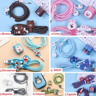 Bộ cuốn bảo vệ dây sạc & tai nghe dễ thương