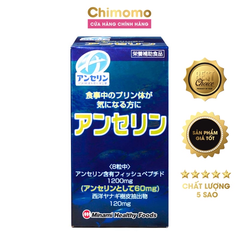 Viên Uống Hỗ Trợ Điều Trị Bệnh Gout Anserine Minami Nhật Bản 240 Viên