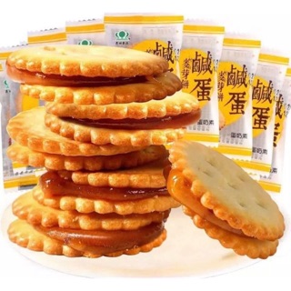Bánh quy trứng muối Đài Loan [HÀNG MỚI VỀ] gói 500g nhân trứng muối trong dẻo thơm bùi ngậy