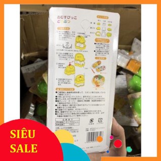 Set 3 khuôn hình thú cho bé