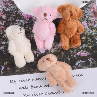 【Homeliving】Mini 6 cm fluffy bear plush stuffed baby toy doll for kids candy box gifts toy