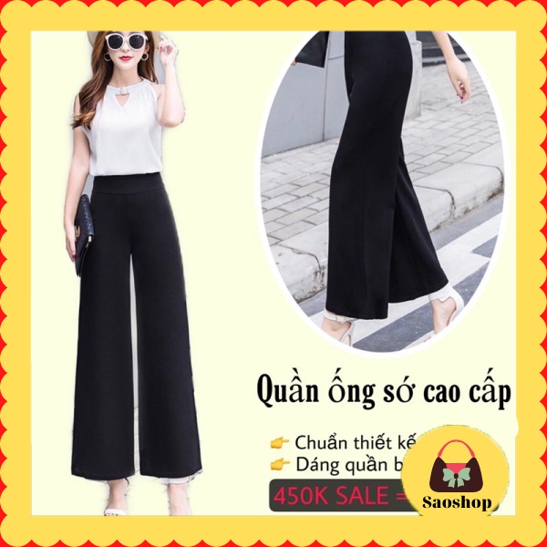 QUẦN ỐNG SỚ KHÓA SƯỜN/ quần tây ống rộng dài quần 100cm