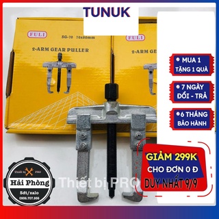 Vam 2 càng vặn ốc♻️FREESHIP♻️cảo 2 càng vặn ốc tháo vòng bi, bánh răng 3'', 4'', 6'', 8'', 10''
