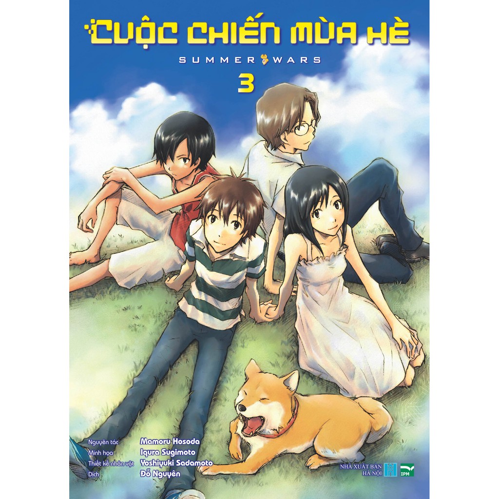 Sách - Cuộc Chiến Mùa Hè – Summer Wars - Boxset 3 Tập