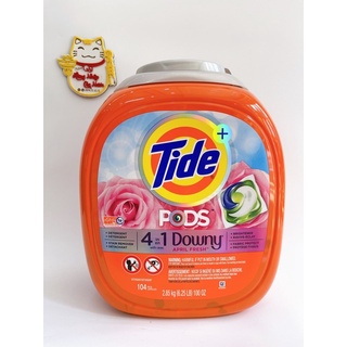 Viên giặt xã Tide Pods Downy 4 in 1 mỹ 104 viên