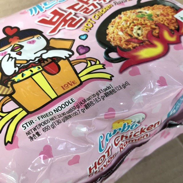 Lốc 5 Gói Mỳ Trộn Samyang Xốt Kem Phomai Carbo 128g | BigBuy360 - bigbuy360.vn