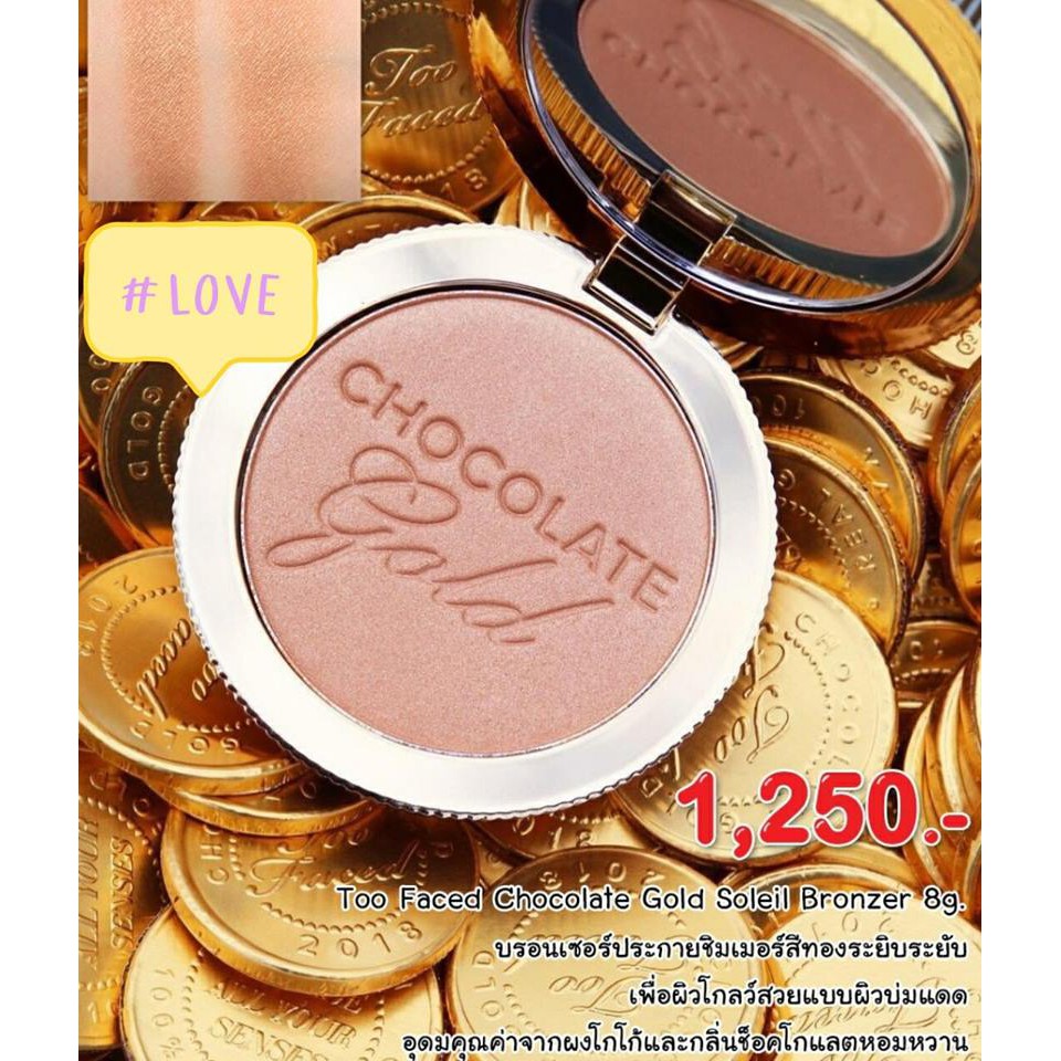 PHẤN TẠO KHỐI TOO FACED CHOCOLATE SOLEIL BRONZER 8G NHẬP KHẨU CHÍNH HÃNG - 4479