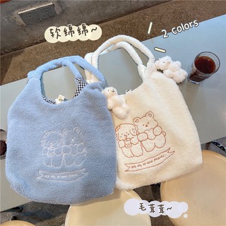 Túi Xách Nữ Lông Cừu Thêu Hình Thời Trang