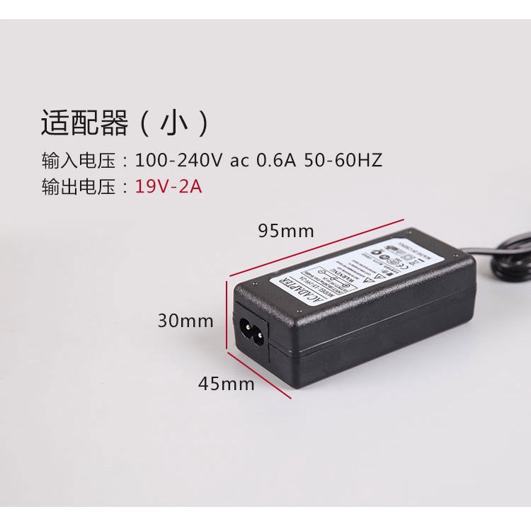 Bộ Chuyển Đổi Nguồn HP-2 hp2 Chuyên Dụng Cho Máy Xăm