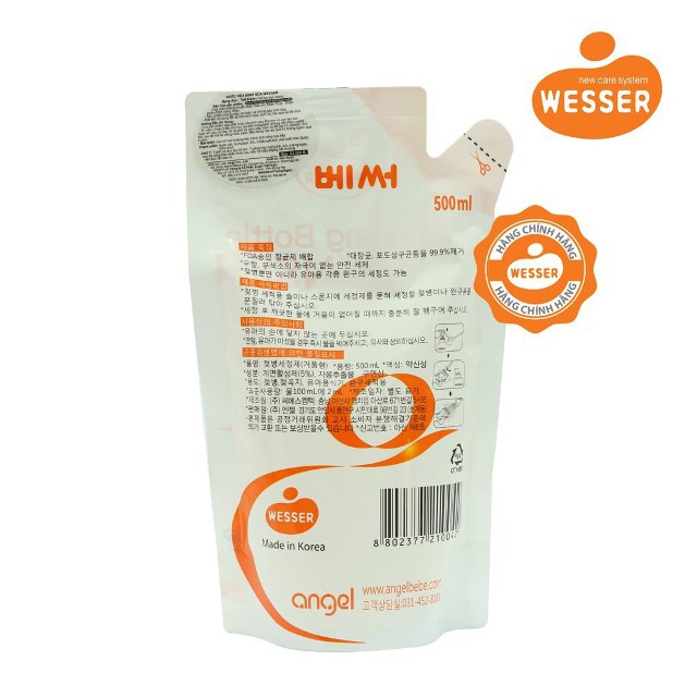 (Made in Korea) Nước Rửa Bình Sữa Kháng Khuẩn 500ML Wesser (DẠNG BỊCH)