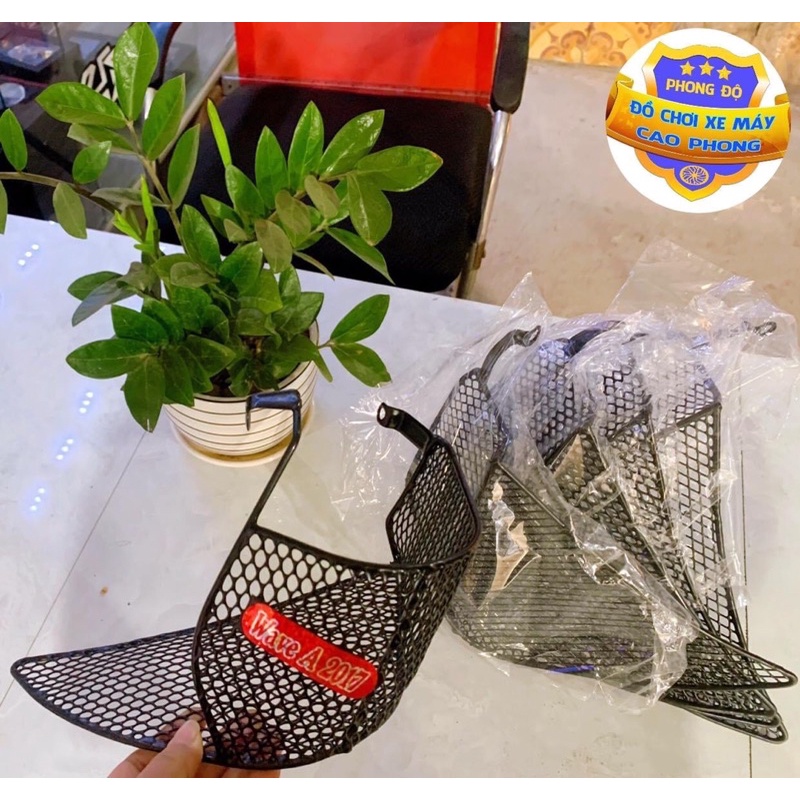 Giỏ sườn, Rổ hông xe Wave